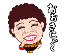 Funny madam in OSAKA, JAPAN sticker #2737337
