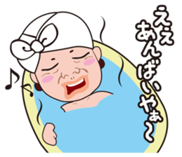 Funny madam in OSAKA, JAPAN sticker #2737338