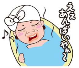 Funny madam in OSAKA, JAPAN sticker #2737338