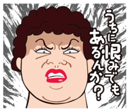 Funny madam in OSAKA, JAPAN sticker #2737340