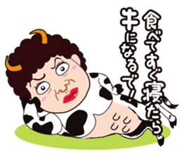 Funny madam in OSAKA, JAPAN sticker #2737341