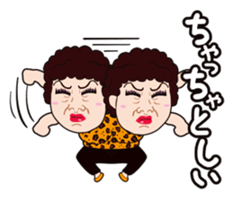 Funny madam in OSAKA, JAPAN sticker #2737342