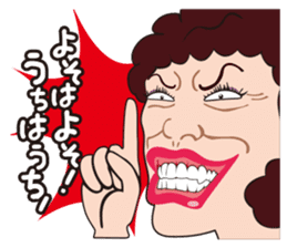 Funny madam in OSAKA, JAPAN sticker #2737343
