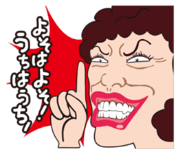 Funny madam in OSAKA, JAPAN sticker #2737343