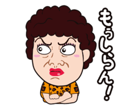Funny madam in OSAKA, JAPAN sticker #2737345