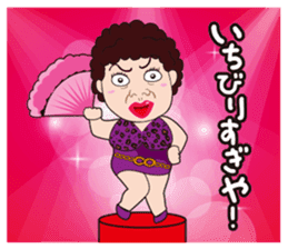 Funny madam in OSAKA, JAPAN sticker #2737346
