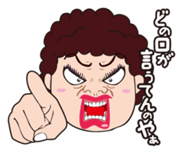 Funny madam in OSAKA, JAPAN sticker #2737347