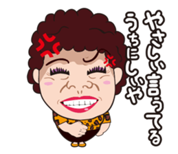 Funny madam in OSAKA, JAPAN sticker #2737348