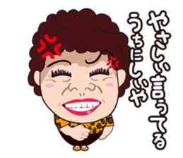 Funny madam in OSAKA, JAPAN sticker #2737348