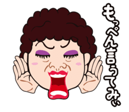 Funny madam in OSAKA, JAPAN sticker #2737349