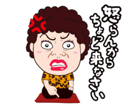 Funny madam in OSAKA, JAPAN sticker #2737350