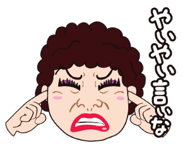 Funny madam in OSAKA, JAPAN sticker #2737351
