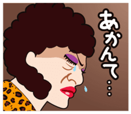 Funny madam in OSAKA, JAPAN sticker #2737353