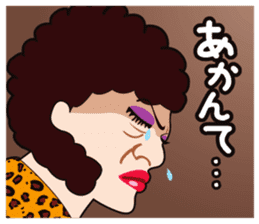 Funny madam in OSAKA, JAPAN sticker #2737353