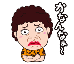 Funny madam in OSAKA, JAPAN sticker #2737355
