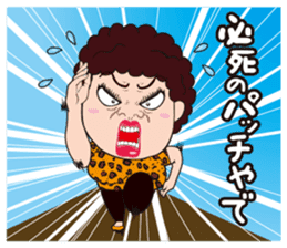 Funny madam in OSAKA, JAPAN sticker #2737356