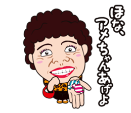 Funny madam in OSAKA, JAPAN sticker #2737358