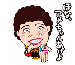 Funny madam in OSAKA, JAPAN sticker #2737358