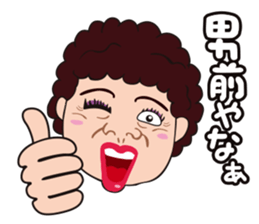 Funny madam in OSAKA, JAPAN sticker #2737359