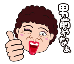 Funny madam in OSAKA, JAPAN sticker #2737359