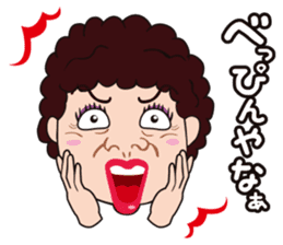 Funny madam in OSAKA, JAPAN sticker #2737360