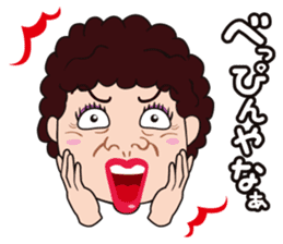 Funny madam in OSAKA, JAPAN sticker #2737360