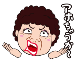 Funny madam in OSAKA, JAPAN sticker #2737361