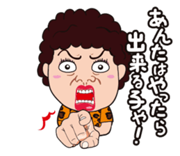 Funny madam in OSAKA, JAPAN sticker #2737362