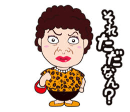 Funny madam in OSAKA, JAPAN sticker #2737363