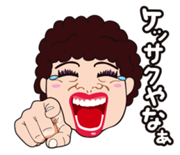 Funny madam in OSAKA, JAPAN sticker #2737364