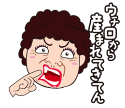 Funny madam in OSAKA, JAPAN sticker #2737365
