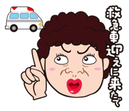 Funny madam in OSAKA, JAPAN sticker #2737366