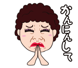 Funny madam in OSAKA, JAPAN sticker #2737367