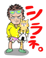 SHIBUYA STICKER vol.1 vogue words sticker #2737374