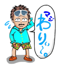 SHIBUYA STICKER vol.1 vogue words sticker #2737378