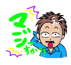 SHIBUYA STICKER vol.1 vogue words sticker #2737379