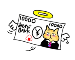 SHIBUYA STICKER vol.1 vogue words sticker #2737391