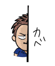 SHIBUYA STICKER vol.1 vogue words sticker #2737393