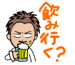 SHIBUYA STICKER vol.1 vogue words sticker #2737397