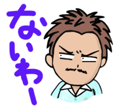 SHIBUYA STICKER vol.1 vogue words sticker #2737398