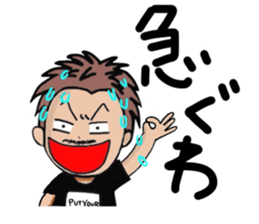 SHIBUYA STICKER vol.1 vogue words sticker #2737399