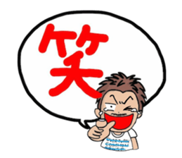 SHIBUYA STICKER vol.1 vogue words sticker #2737400