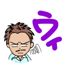 SHIBUYA STICKER vol.1 vogue words sticker #2737402