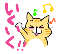 SHIBUYA STICKER vol.1 vogue words sticker #2737403