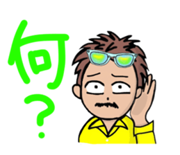 SHIBUYA STICKER vol.1 vogue words sticker #2737404