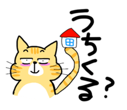 SHIBUYA STICKER vol.1 vogue words sticker #2737405