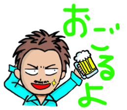 SHIBUYA STICKER vol.1 vogue words sticker #2737406