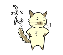 roki&chick sticker #2737476