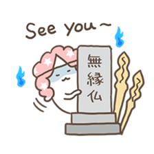 Afro the Ghost sticker #2737502