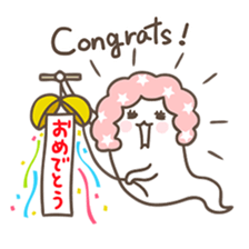 Afro the Ghost sticker #2737509